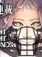 第七号书架 奇幻漫画封面